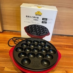 たこ焼き器2個セットの画像