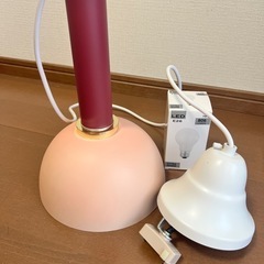 新品・未使用【フランフラン　ペンダントランプ】の画像