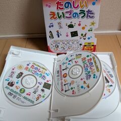 えいごのうた　DVD5枚セット　美品の画像