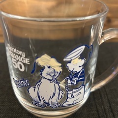 サントリー　オレンジ５０　グラス　ガラス　マグカップ　昭和レトロ　アンティーク　ヴィンテージ　美品 の画像