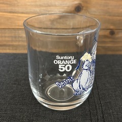サントリー　オレンジ５０　グラス　ガラス　マグカップ　昭和レトロ　アンティーク　ヴィンテージ　美品 の画像