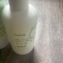 シャボン玉リンス本体➕詰め替え2個✨の画像