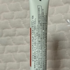 【未使用品】Pigeon リペアニプルＰ　
10gの画像