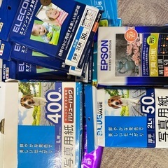 全て未開封　コピー用紙B5 ダイソー商品　まとめて　選んでも可能！の画像