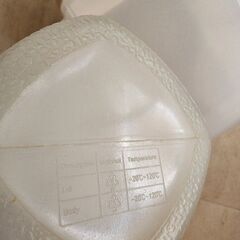 冷水ポット　２セットの画像