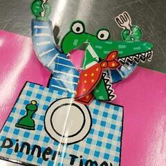 0905-123 Knock knock! Mr Croc　英語　破損ありの画像