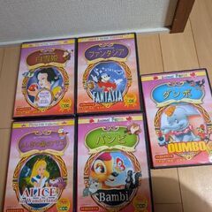 3か国語！ディズニーベストアニメーション　5話セットの画像