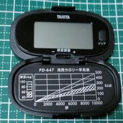 TANITA 万歩計 PD-647-BKの画像