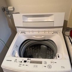 TOSHIBA 洗濯機 4.5kg の画像