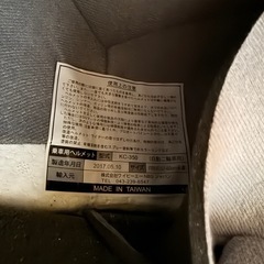 ヘルメットの画像