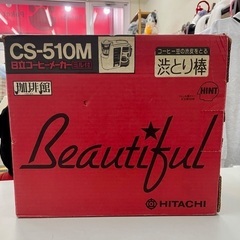 新品　HITACHI コーヒーメーカーCS-510M 赤　昭和レトロの画像