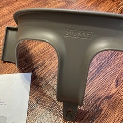 ストッケ　ベビーセットの画像