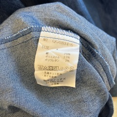 K2509-042 as know as デニム ワンピース サイズ表記なし 汚れ有りの画像
