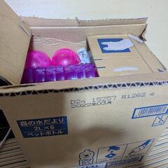 ガチャ玉72個まとめ売りの画像