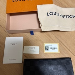 ルイヴィトンの長財布の画像