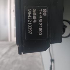 ジャンク！！説明よくよんでください。Panasonic　VIERA55v型有機ELテレビ　の画像