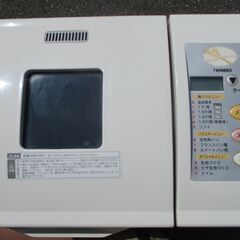 ☆ツインバード TWINBIRD PY-D533 ホームベーカリー◆手軽で簡単パン作りの画像