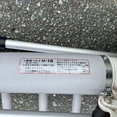 OCHIAI V8S バリカン茶摘機の画像