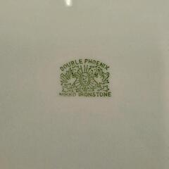 0905-125 NIKKO食器の画像