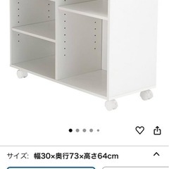 【問い合わせ多数のため再出品しました】棚 ホワイトカラー 可愛い おしゃれの画像