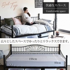 おしゃれパイプベットマットレス付きの画像