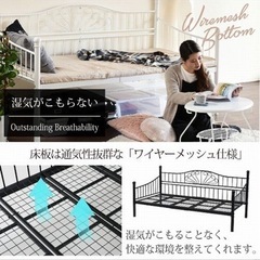 おしゃれパイプベットマットレス付きの画像