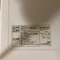 まだまだ使えるオーブンレンジの画像