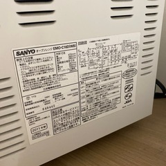 まだまだ使えるオーブンレンジの画像