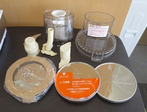 Cuisinart フードプロセッサー DLC-191J 1.9L 調理器具 ミキサー プロセッサー クイジナート 札幌 北20条店