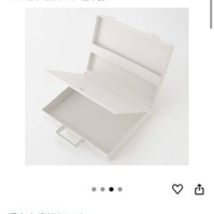 無印良品 PPスタンドキャリーケース A4サイズ 11×12.6×2.8インチ 日本製の画像
