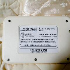 アテックス電位温熱シーツの画像