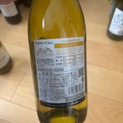 プロンテラシャルドネ！の画像