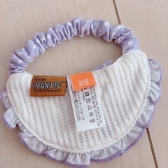 ペット用スタイの画像