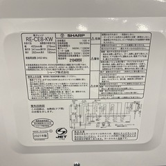 送料込み＊SHARP 電子レンジ 2021年製＊0905-10 送料込み＊SHARP 電子レンジ 2021年製＊0905-10