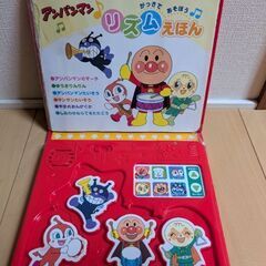 アンパンマン　音の鳴るおもちゃ絵本の画像