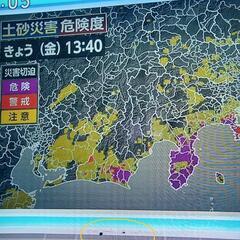 ジャンク！！説明よくよんでください。Panasonic　VIERA55v型有機ELテレビ　の画像