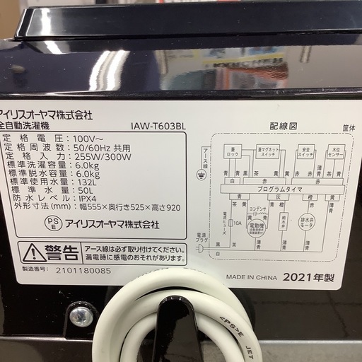 68ba706b089cc412ebbbfc95