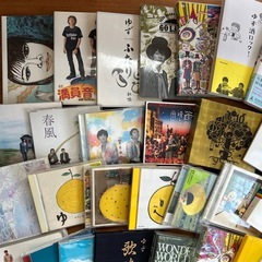 ゆず　（北川悠仁/岩沢厚治)CD DVD まとめの画像