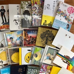 ゆず　（北川悠仁/岩沢厚治)CD DVD まとめの画像