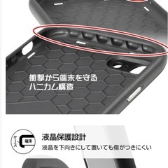 iPhone SE 第3世代 第2世代  iPhone8 7 SE2 SE3 ケース ポケットモンスター  ゲンガー カビゴン カバー ポケモン スマホケース スマホカバー iPhoneケースの画像