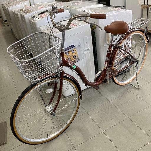 26インチ自転車