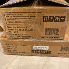 0円！新品デスク用アクセサリーの画像