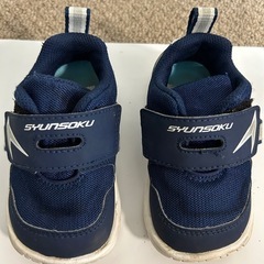 紺色の子供靴12.5cmと13.5cm（生後半年〜2歳）の画像