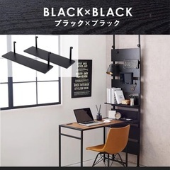 突っ張りウォールラックの画像