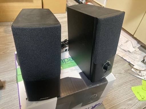 BOSS Companion® 2 Series III multimedia speaker system
