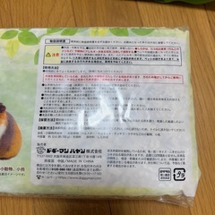 ハムスター用　エサ　＆　広葉樹マットの画像