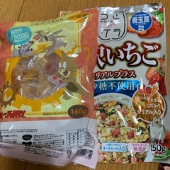 ハムスター用　エサ　＆　広葉樹マットの画像