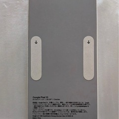 新品未開封 Pixel10 128GB ブラックの画像