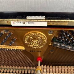 カワイピアノ
の画像