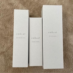 L'HÔLAT スキンケア 3点セットの画像